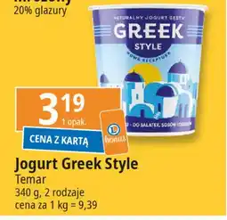 E.Leclerc Jogurt naturalny greek style Candia oferta