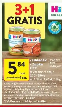 Intermarche Zupka pomidorowa z ryżem i indykiem Hipp bio oferta
