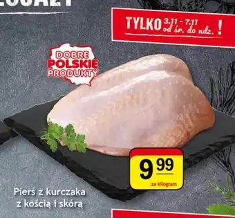 Gram Market Pierś z kurczaka z kością i skórą 1kg oferta