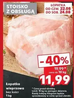 Kaufland Łopatka wieprzowa bez kości oferta
