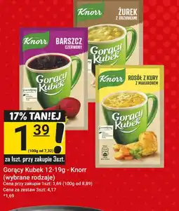 Hitpol Gorący Kubek Knorr oferta