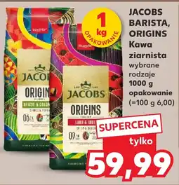 JACOBS BARISTA, ORIGINS Kawa ziarnista