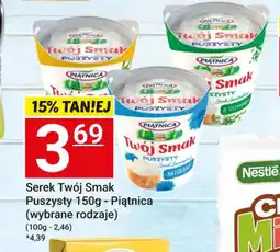 Hitpol Serek Twój Smak Puszysty Piątnica oferta