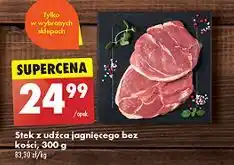 Biedronka Stek z udźca jagnięcego oferta