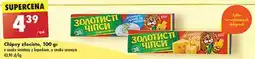 Biedronka Chipsy koperkowo-śmietanowe Jaivir oferta