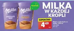 Biedronka Napój chocolate caramel Milka oferta