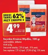 Biedronka Szynka wędzona delikatna Kraina Wędlin oferta
