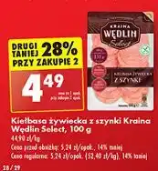Biedronka Kiełbasa żywiecka z szynki Kraina Wędlin oferta