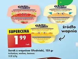 Biedronka Serek z wapniem truskawkowy Głodniaki oferta