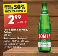 Biedronka Piwo Łomża Jasne (Dawniej Export) oferta
