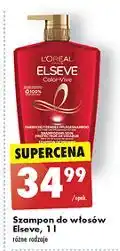 Biedronka Szampon do włosów L'oreal Elseve Color-Vive oferta