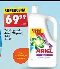 Biedronka Żel do prania kolorowego Ariel oferta