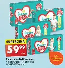 Biedronka Pieluchomajtki 4 Pampers Pants oferta