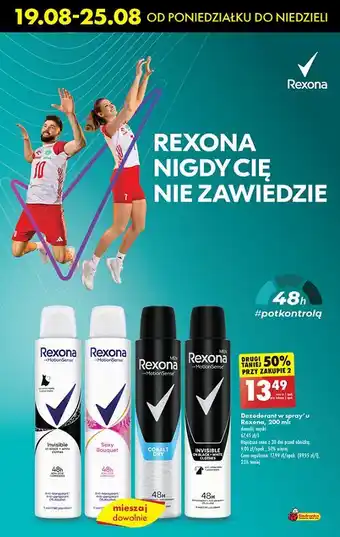 Biedronka Antyperspirant Rexona Men Cobalt Dry oferta