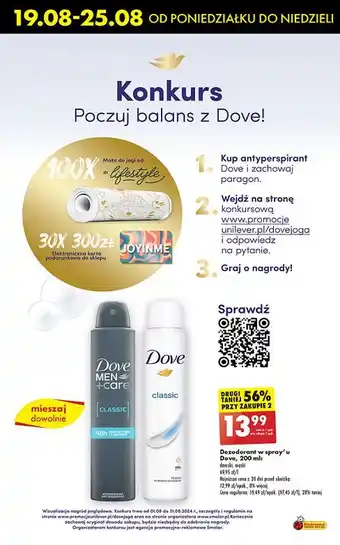 Biedronka Dezodorant classic Dove Men+Care oferta