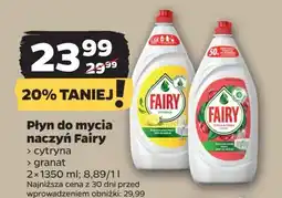 Netto Płyn do mycia naczyń granat Fairy oferta