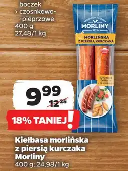 Netto Kiełbasa morlińska z piersi kurczaka Morliny oferta