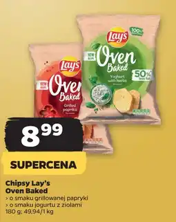 Netto Chipsy jogurt z ziołami ogrodowymi Lay's oven baked (prosto z pieca) Frito lay lay's oferta