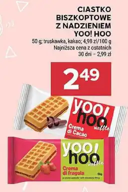 Stokrotka Ciastko biszkoptowe z nadzieniem Yoo! Hoo oferta
