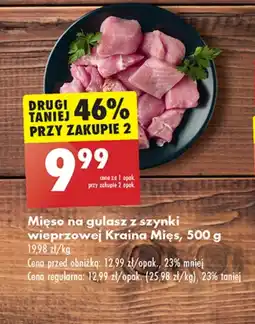 Biedronka Gulasz Kraina Mięs oferta
