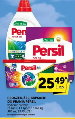 Groszek Proszek do prania Persil oferta