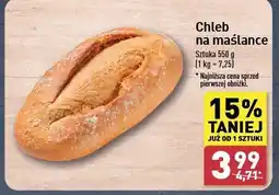 ALDI Chleb na maślance oferta