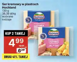 Delikatesy Centrum Ser kremowy w plastrach Hochland oferta