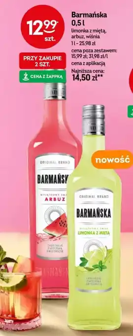 Żabka Barmańska oferta