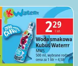 E.Leclerc Woda malinowa Kubuś Waterrr oferta