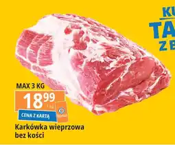 E.Leclerc Karkówka wieprzowa bez kosci oferta