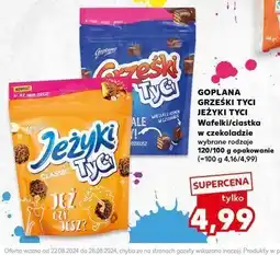 Kaufland Ciastka classic Jeżyki tyci oferta