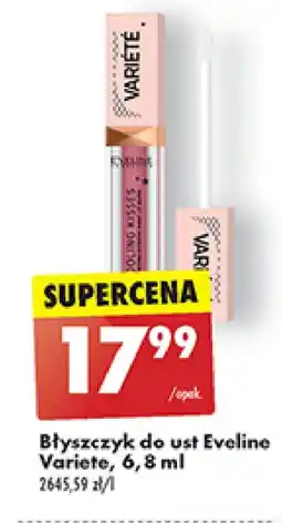 Biedronka Błyszczyk Eveline Cosmetics oferta