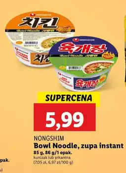 Lidl Zupa orientalna o smaku kurczaka Nongshim oferta
