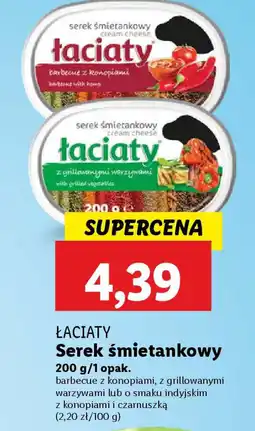 Lidl ŁACIATY serek śmietankowy oferta