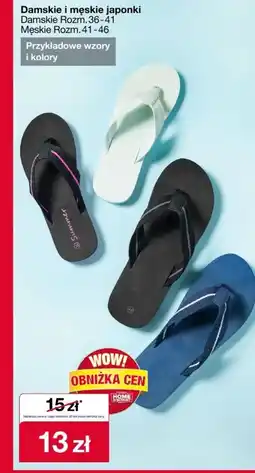 Woolworth Japonki oferta