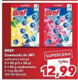 Kaufland Kostka do wc 4 function fresh flowers Bref Power Aktiv oferta