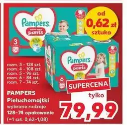 Kaufland Pieluchy 3 Pampers Pants oferta