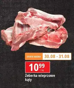 E.Leclerc Żeberka wieprzowe kąty oferta
