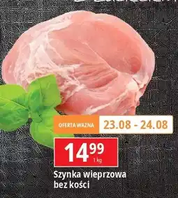 E.Leclerc Szynka wieprzowa bez kości oferta