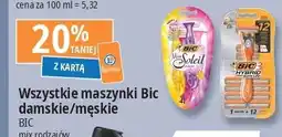 E.Leclerc Maszynka do golenia colour Bic Miss Soleil oferta