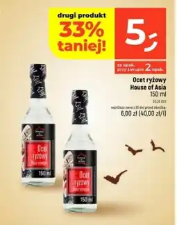 Dealz Ocet ryżowy House of Asia oferta