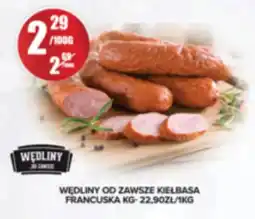 Spiżarnia Smakosza Wędliny od zawsze Kiełbasa francuska oferta