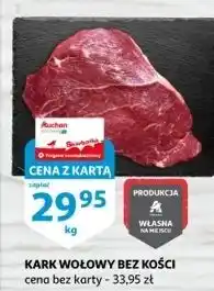 Auchan Kark wołowy bez kości Auchan oferta