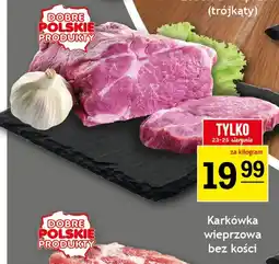 Gram Market Karkówka wieprzowa bez kości oferta