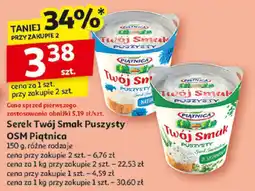 Auchan Serek Twój Smak Puszysty OSM Piątnica oferta