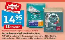Auchan Sucha karma dla kota Purina One oferta