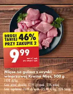 Biedronka Mięso na gulasz z szynki wieprzowej Kraina Mięs oferta