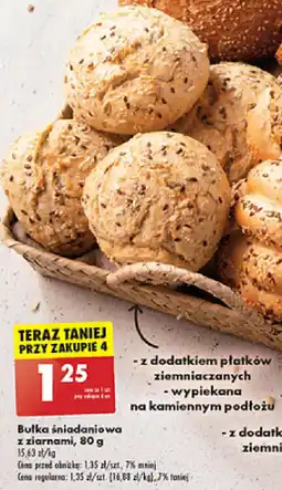 Biedronka Bułka śniadaniowa z ziarnami oferta