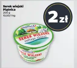 Netto Serek wiejski Piątnica oferta