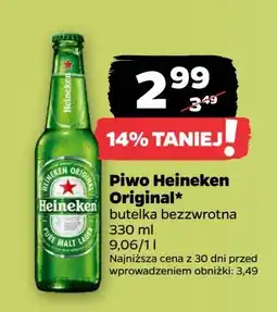 Netto Piwo Heineken oferta